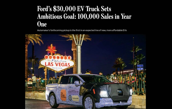 Wall Street Journal: Ford Wants to Sell 100,000 Fathoms in Year One